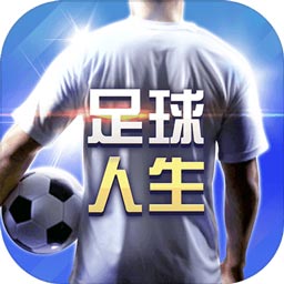 华体育会app手机网页登录