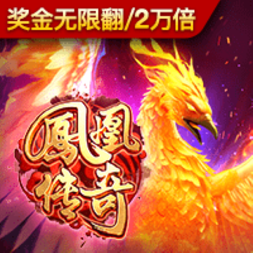 必博体育官网登录入口网址