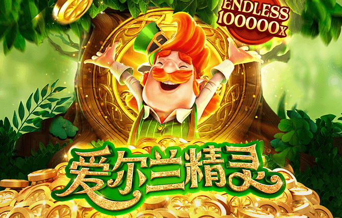 108hjc888黄金城