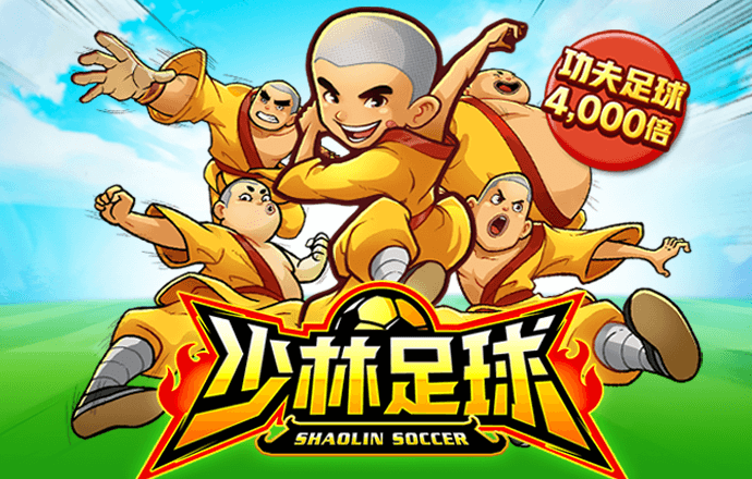 hjc888黄金城官网版
