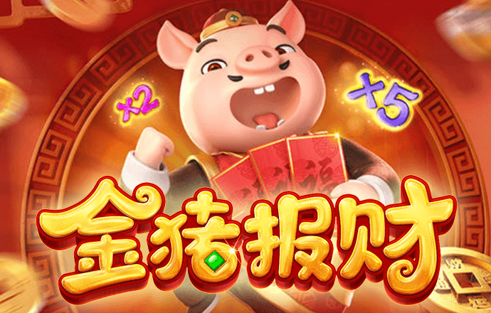 355彩票旧版app