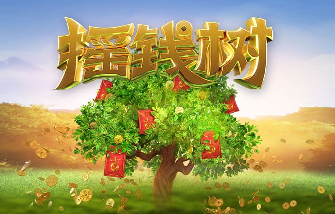易倍emc官网网页版