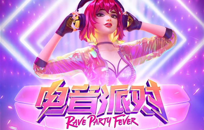 泛亚·电竞综合app平台