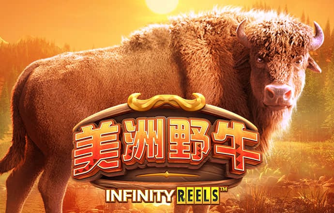 od体育官网app下载