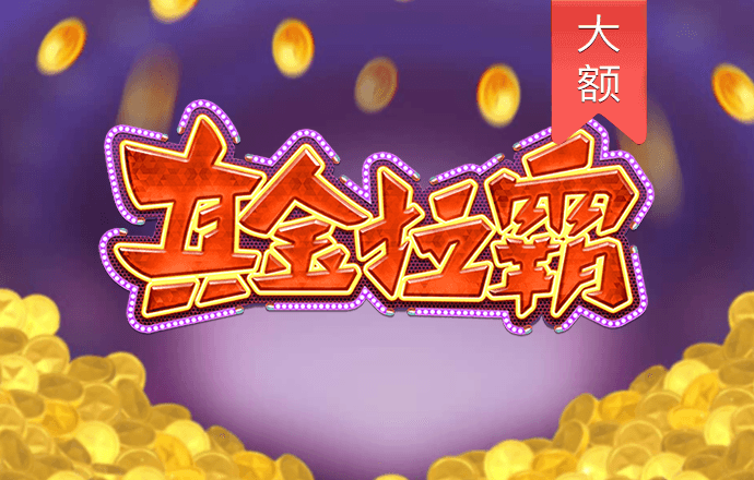 世博体育app最新版