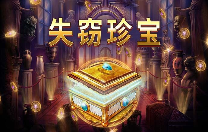 宝博体育官网入口网站