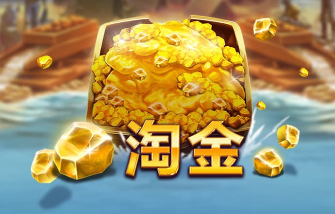 博鱼娱乐app官网