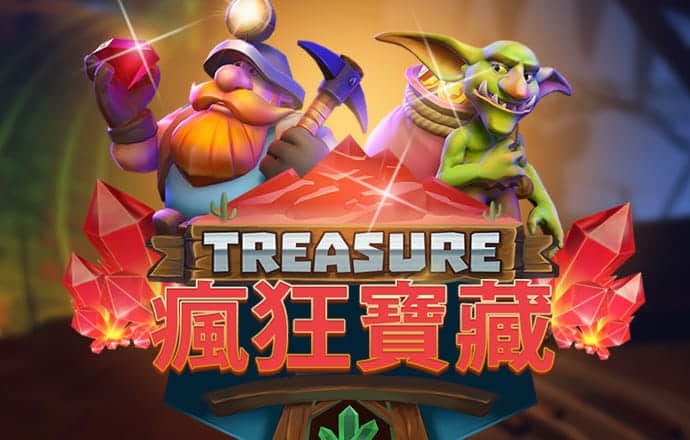 88体育app免费下载